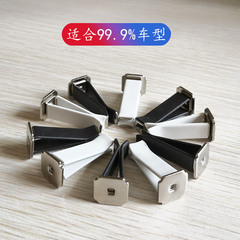 Car air outlet thin clip car air conditioner air outlet aromatherapy bracket accessories air outlet perfume clip decoration DIY