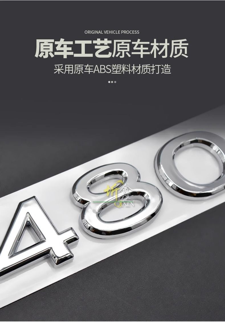 2021-2024 new Mercedes-Benz Maybach S-Class S480 S580 S680 English lettering for the rear emblem and side badge