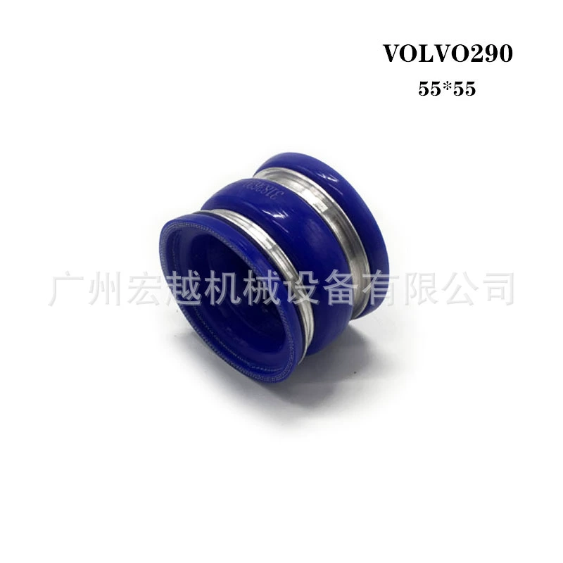 3183620 Трубка интеркулера подходит для аксессуаров для экскаваторов Volvo EC240/290