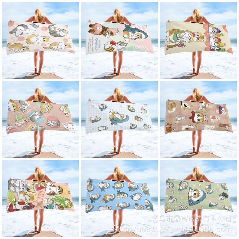 New Shark Cat Bath Towel Sharcat Shark Cat Hug Shrimp Microfiber Beach Towel Seaside Absorbent Bath Towel