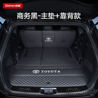 Fully Enclosed Trunk Mat, Trunk Mat - genuine-leather-black-main-cushion-backrest-exclusive-for-highlander-other