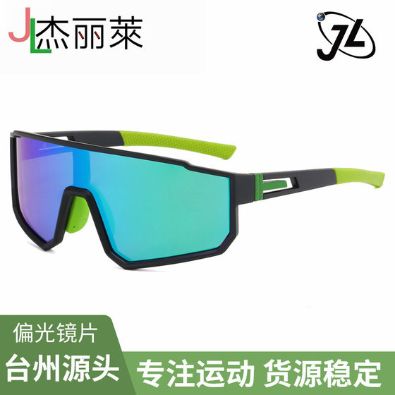 New sports sunglasses in stock colorful integrated polarized sunglasses cross-border outdoor 3058 sunglasses