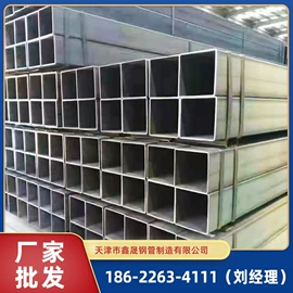 温室、大棚;镀锌管;方管