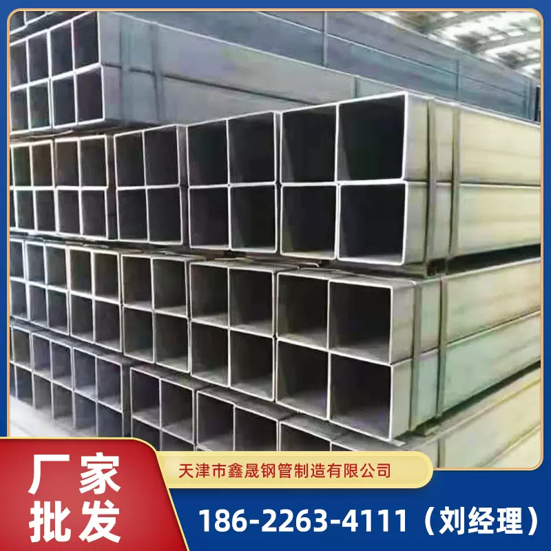 天津大邱庄方管厂家批发q235b大口径方管100*10 无缝大口径方矩管