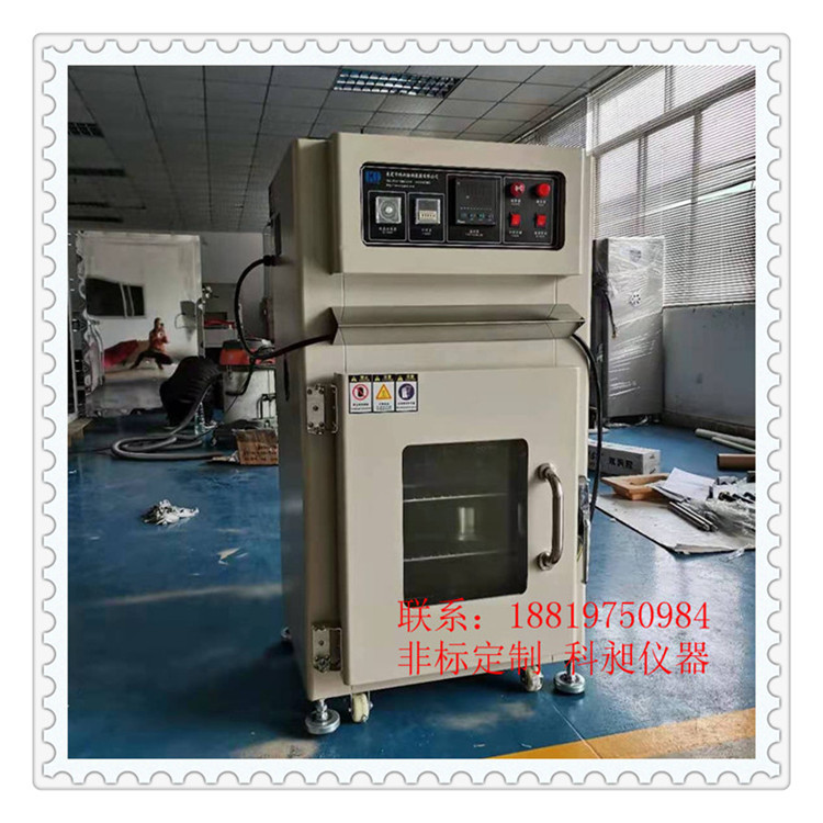 科昶 非标 东莞产喷塑 烘箱|喷塑烤箱 KQ-602L 200度高温烤箱