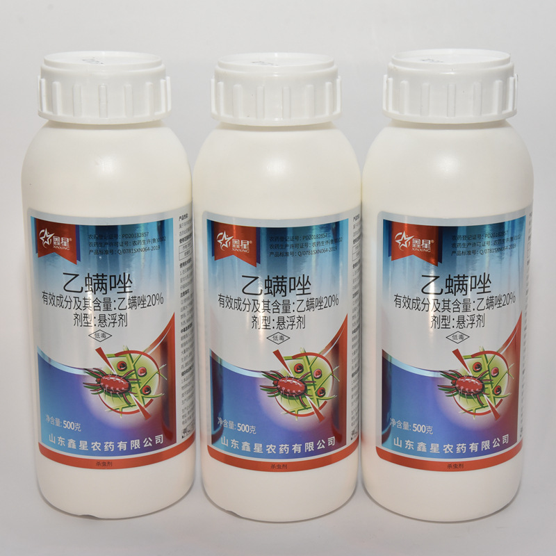 微信图片_202301301455444