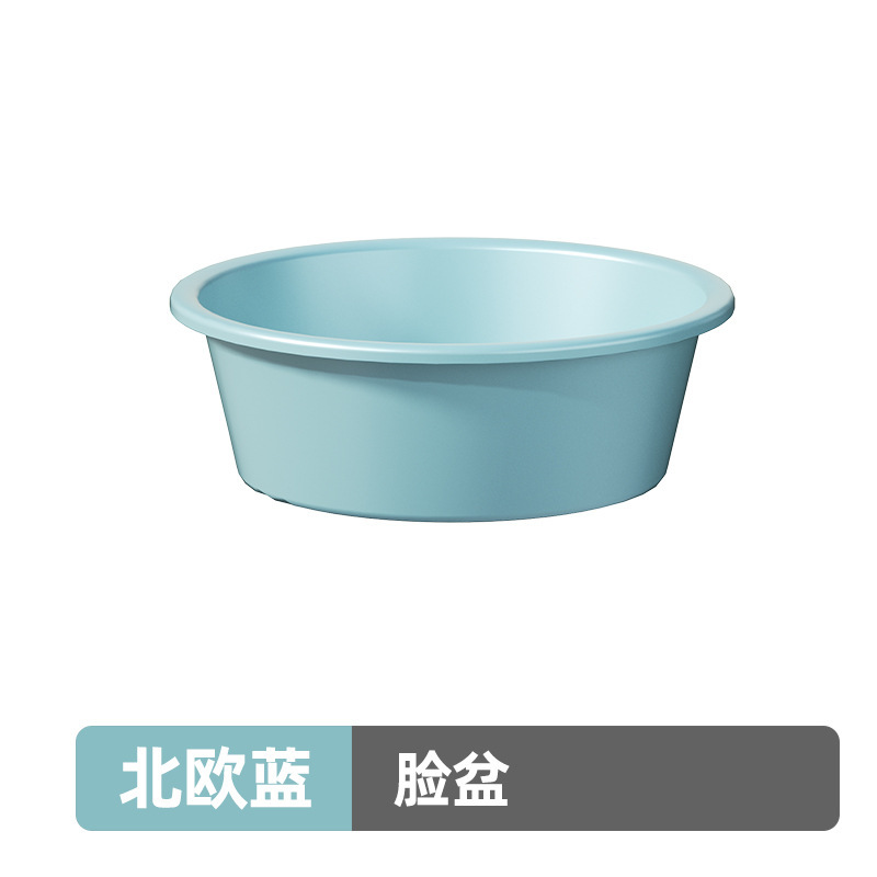 実色バケツ家庭用貯水用プラスチックバケツを手に入れて、蓋付き洗面器桶学生寮洗面3点を厚くする|undefined