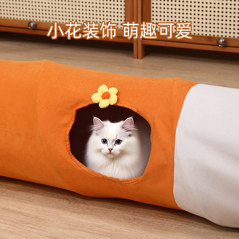 多孔質猫トンネルおもちゃローリングドラゴン漫画ストレート折りたたみ猫と犬の自己楽しみチャンネル簡単に収納できるペット用品|undefined