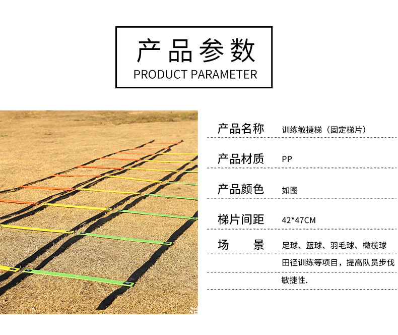详情页_02.jpg