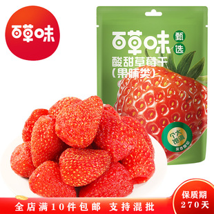 �ٲ�ζ �����ݮ��32gDC���xϵ����Ҏ30���b���e׷���������T