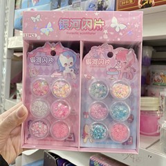 銀河グリッターネイルアートパッチ超薄型ピーチハートスパンコール卸売 diy レーザーシンフォニーラブネイルステッカー装飾