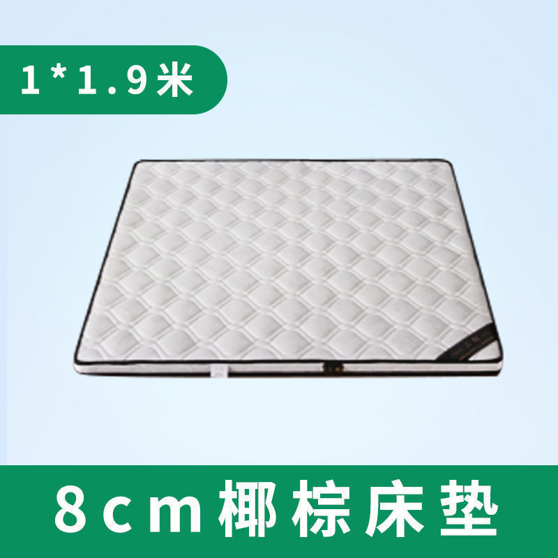 床现代简约铁艺床北欧铁床1.5米网红单人铁架床1.8米出租屋1米1.2|undefined