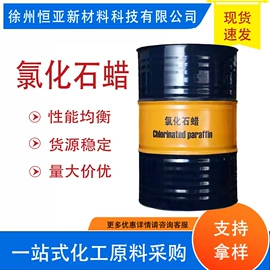 聚氨酯树脂;增塑剂;聚醚