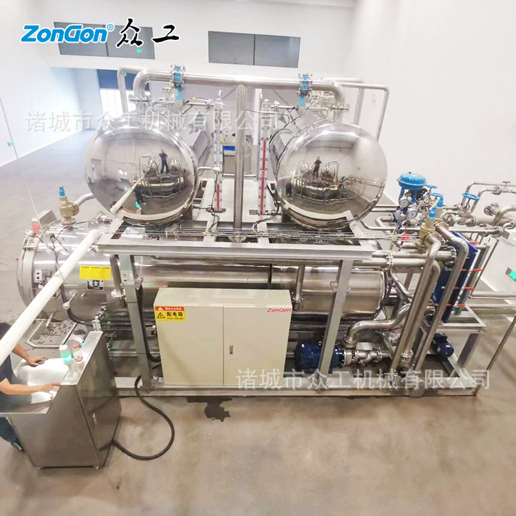 Япония Ono Оригинальная технология Новый модифицированный горшок для стерилизации воздуха Haidilao Маленький хрустящий мясной сборный чайник для стерилизации овощей