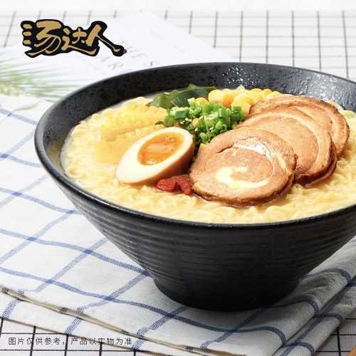 Uni-President Soup Master Cup Noodles Instant Noodles Japanese Tonkotsu Ramen Seafood Instant Noodles Barrel Cup Instant Noodles Whole Box Wholesale