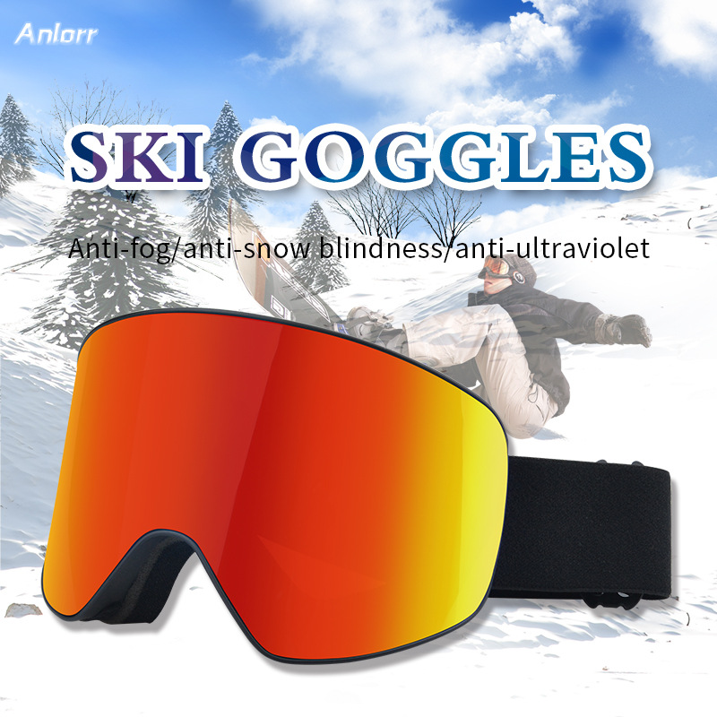 Slidinėjimo sporto įranga, cilindriniai slidinėjimo akiniai, sniego motociklų akiniai, vėjui ir UV spinduliams atsparūs akiniai_voghion.com