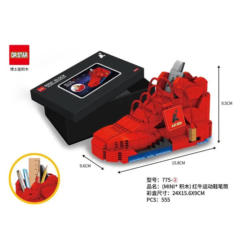 775-2 레드불 슈펜홀더 [555입자]