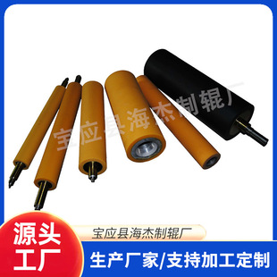 �����z݁���z݁�۰�����Ԫ�ұ�EPDM����PU���z��ĥ�����|݁���S