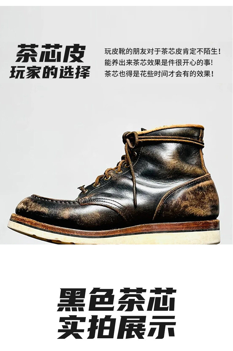 详情1_12.jpg