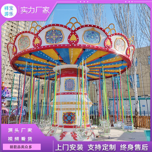 �u�^�w�δ��̓�ͯ�Θ��O�����������D�Z�L�D�ξ��^���@�Θ���