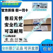 F3SJ-B0545P25 B0305P25 B0465P25 B0465N25 B0945P25 ����ȫ��դ