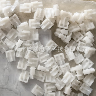 ס��  6910-7687  ��ɫ���^��λо2P �ܚ� �z������ ���� �̶���