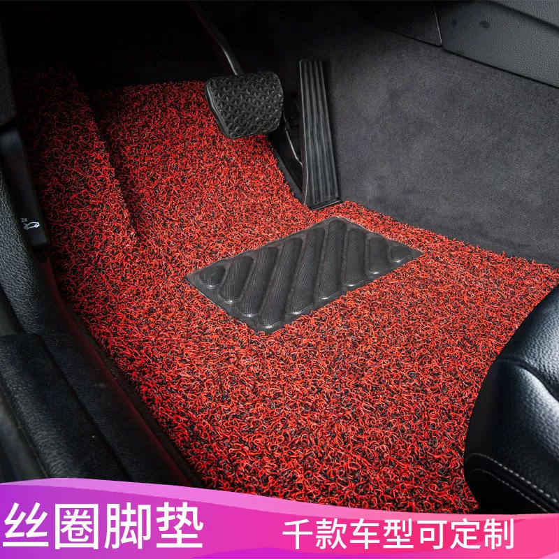 Универсальный коврик для резки автомобильного коврика с проволочным кольцом для педали автомобиля, легко чистящийся автомобильный коврик, коврового типа.