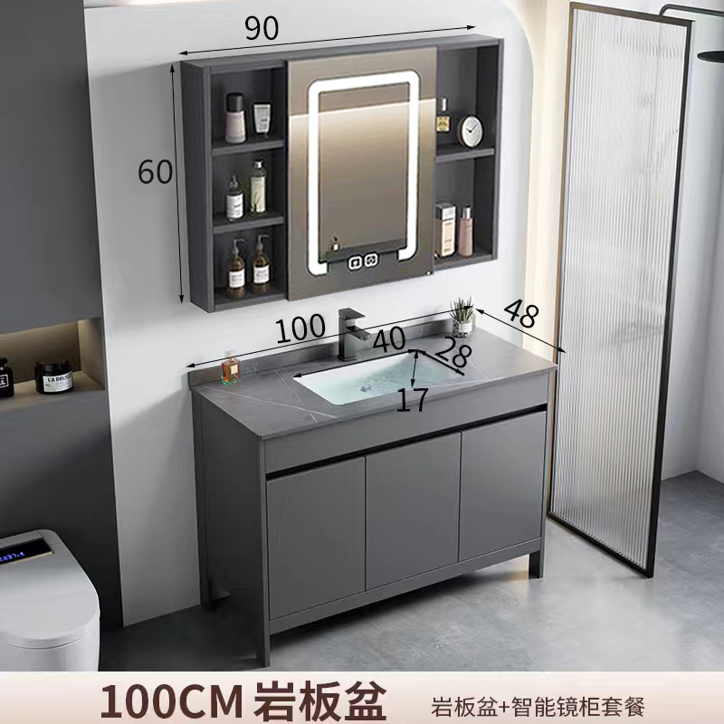 gabinete de baño de aluminio espacial combinación de gabinete de baño tipo pequeño gabinete de cerámica integral cuenca impermeable a prueba de agua humedad tipo piso