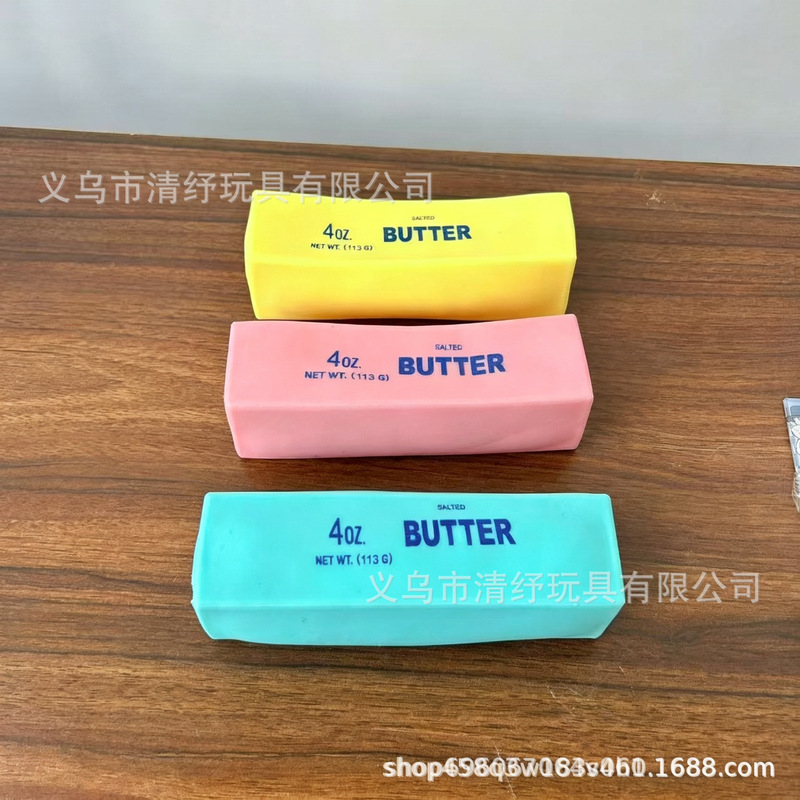 Maltose butter sticks for stress relief, squishy toys for students, a stress-relieving gadget, foamy butter sticks for decompression
