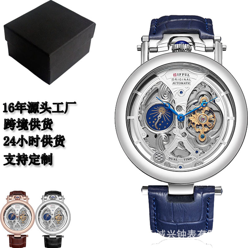 Brand Cross-Border Live Broadcast Men's Watch Waterproof Business Automatic Mechanical Skeleton Transparent Bottom Watch Men's Mechanical Watch