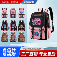 ��ħŮ�����Ů����㿨ͨ��ͯ���б���������˫�����USB