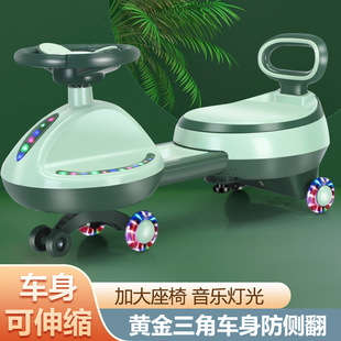 Manufacturer Supplies Kidsren's Twist Car for 1-3 Year Old Male and Female Babies Universal Silent Scooter Swing Car Gift