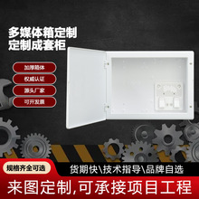 �������ö�ý�w���b��Ϣ���ý�w�����оW�j���w��������ړ���