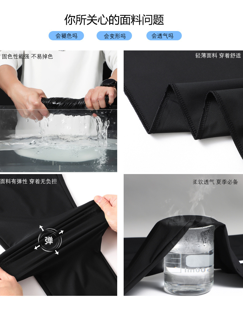 长图_05.jpg O1CN01oi1m801pliD7bJHBw_!!2219823755401-0-cib.jpg