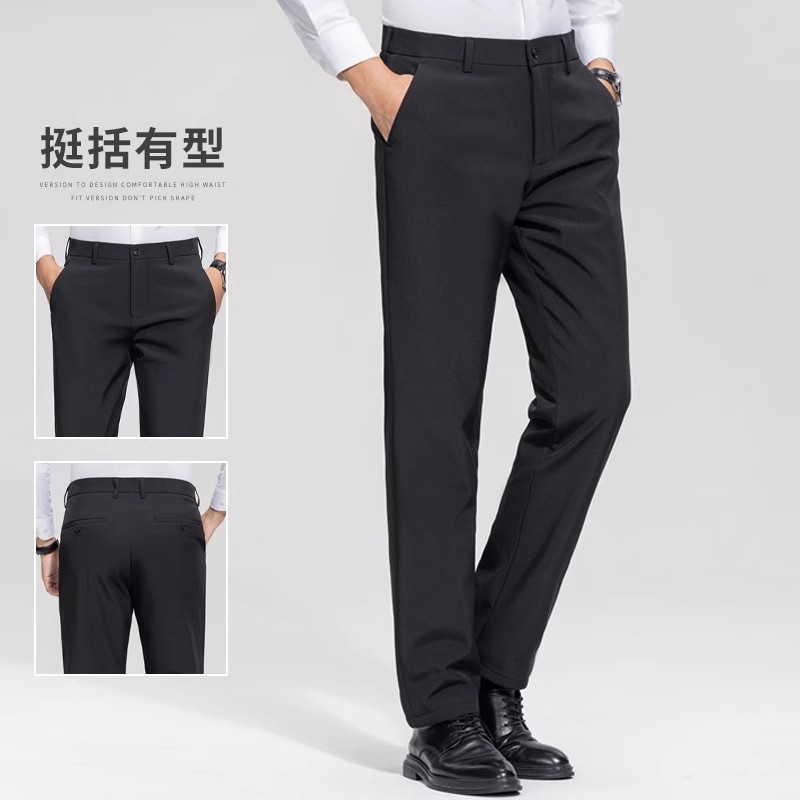 Italian 2026 New Winter Middle-Aged Men's 90% Down-Filled Pants, Casual Business Style, Fleece-Lined and Thickened