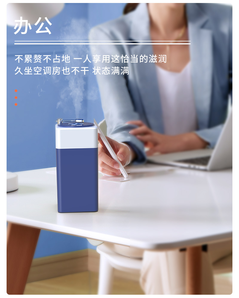 详情页源文件_05