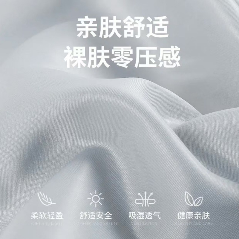 double-sided solid color silk universal breathable sleep mask for…