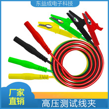 ���S��ֱ�N��4mm�㽶���^�D�{�~�A�yԇ�� 32A1000V�߉��yԇ��