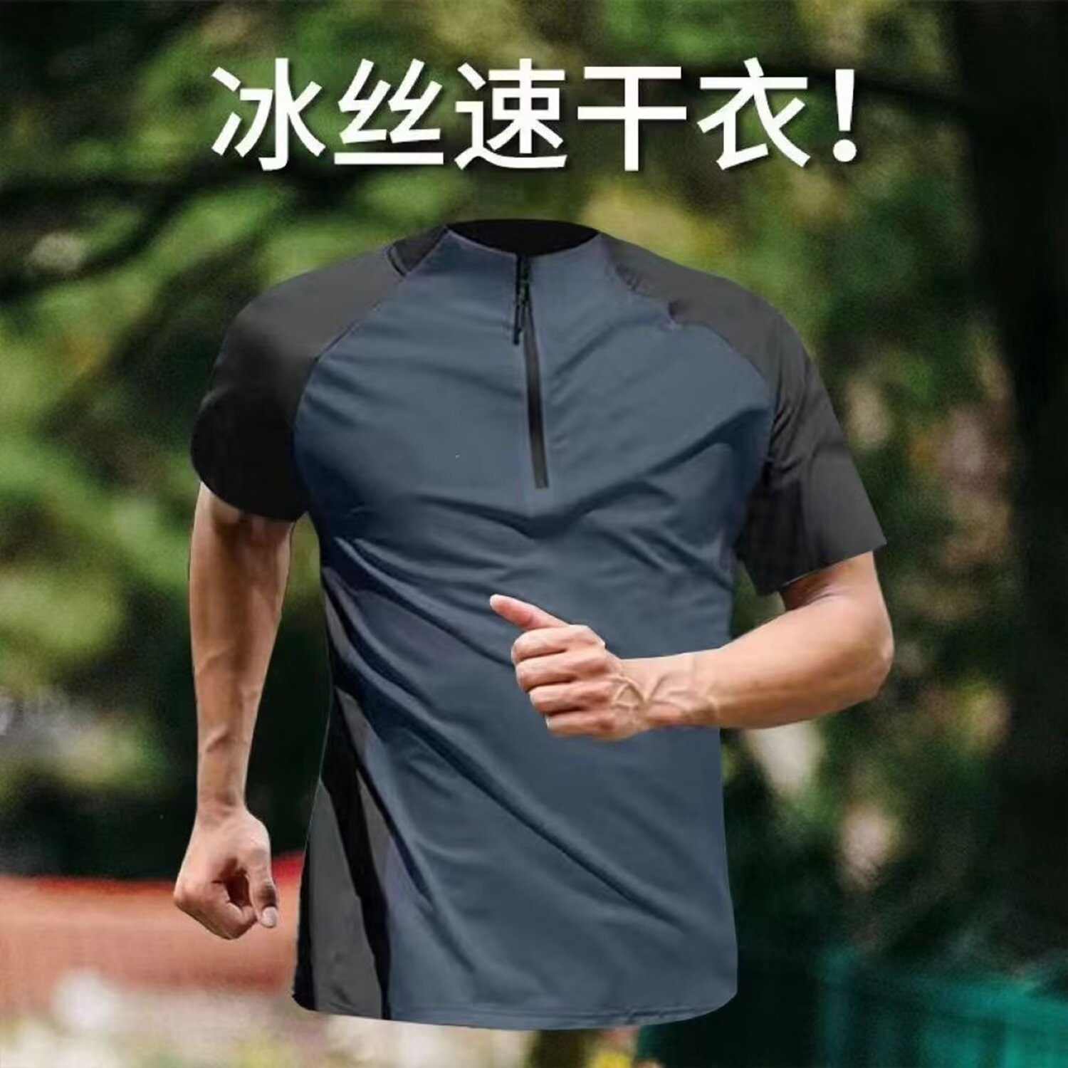 T04 진한 파란색