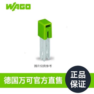 ��Ʒ��WAGO�f�ɹٷ���Ʒ�S���ڙ�������̖280-422