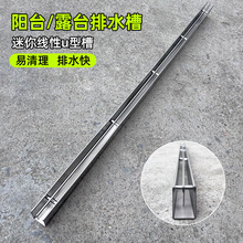 ���P䓾�����ˮ�ϳ�Ʒ��֬u�Ͳۑ���ͥԺ������ˮ������ˮ���w��