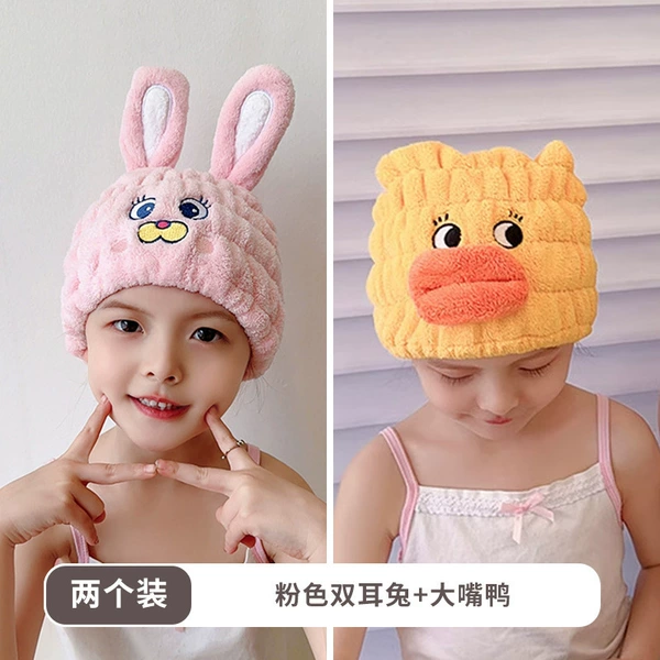 【Two Packs】Pink Double-Eared Rabbit + Big-Bite Duck☢