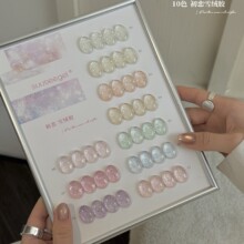 suuseegel��ɫ10ɫ����ѩ�q�z���W����޻���ɫ�����z���¿����l