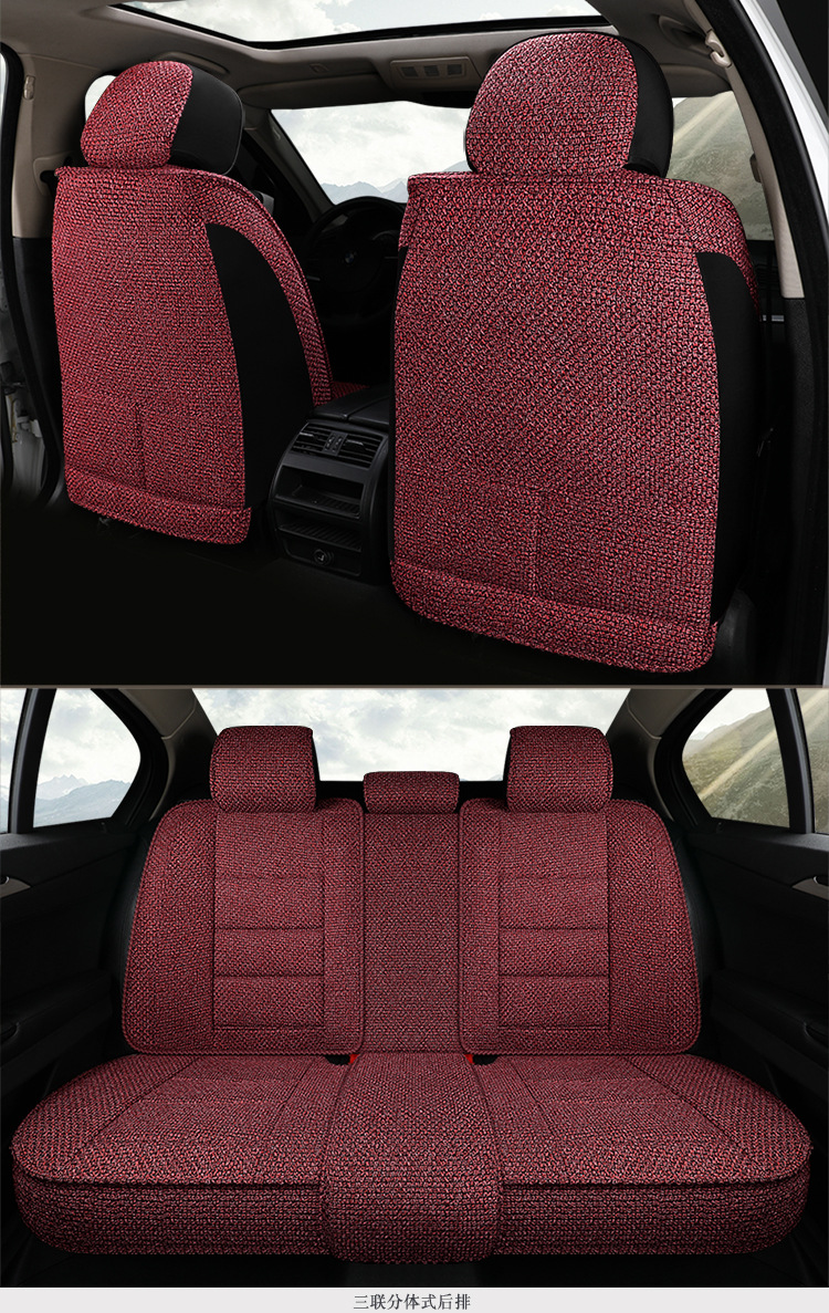 Car Seat Cushion, Universal for All Seasons, New Summer All-inclusive Seat Cover, Linen Fabric Car Seat Cushion, Fully Surrounded Seat Cover