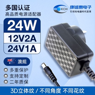 24V1A��Ҏ�Դ�m����SAA�J�C24W�ɓQ�^��Ħ����X�C픺��@ʾ��
