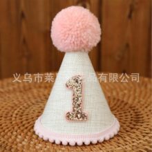 �羳��ͯ�����к�Ů������ñ�鲼һ�që����ñ�����Ɍ��b��^�