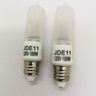 Supply JDE11 - 100W 110v130v 220v240v Sand Grinding Halogen Lamp Quartz Light Shot