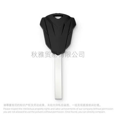 Blank, Motorcycle Key