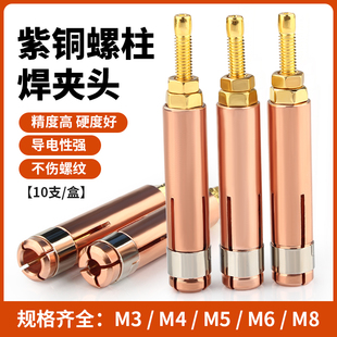 �������A�^�Nᔺ��C���^�ݽz���M3M4M5M6M8��ĸ����^˨ᔊA��