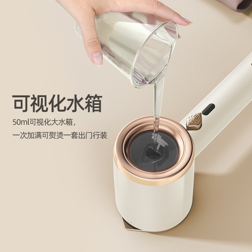 Manufacturer handheld garment ironing machine small household portable steam brush iron clothing store special ironing machine gift wholesale